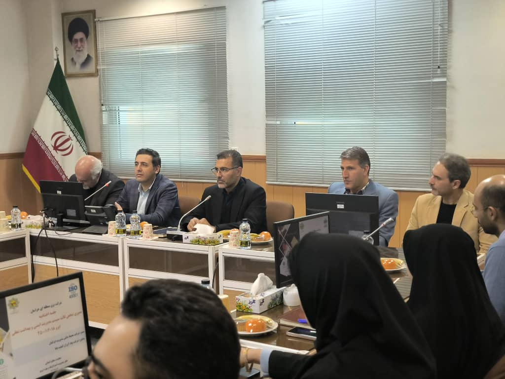 ممیزی نهایی نظام مدیریت ایمنی و بهداشت شرکت برق منطقه‌ای خراسان